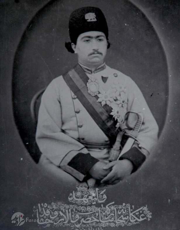 زمان ولیعهدی