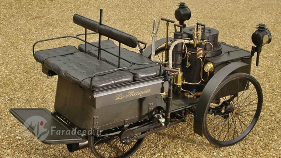 قدیمی‌ترین ماشین جهان سال ۱۸۸۴