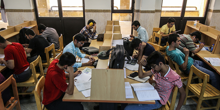 حال و هوای کنکور سراسری