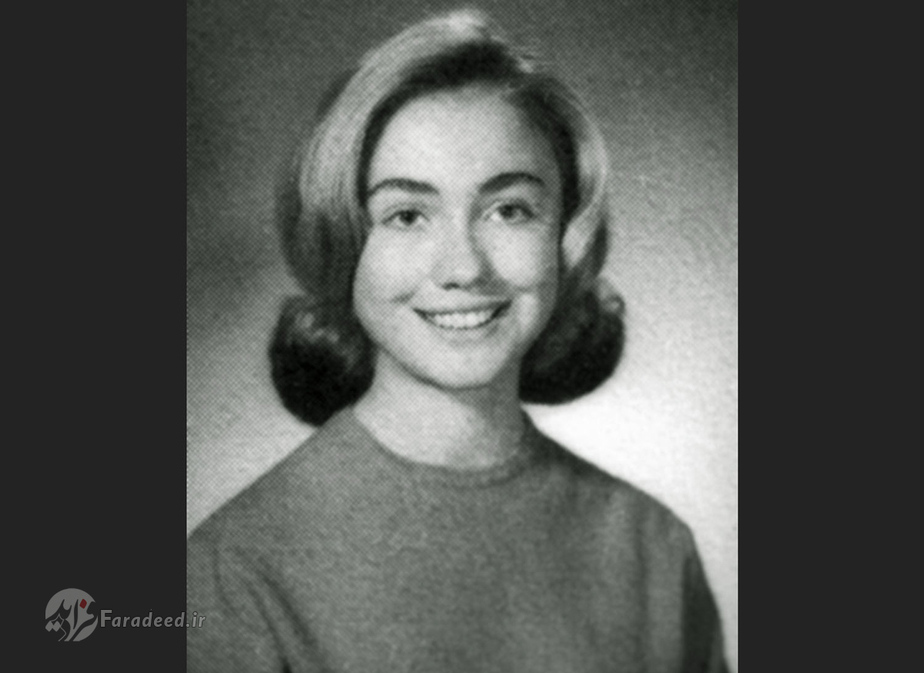 عکسی از هیلاری ردام به هنگام تحصیل در دبیرستان در سال 1965. بعدها او با بیل کلینتون ازدواج کرد