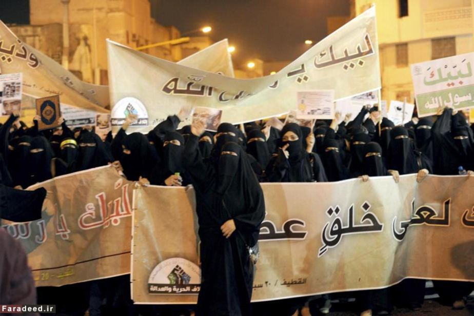 زنان شیعه در راهپیمایی علیه فیلم ضد اسلامی ساخته شده در امریکا