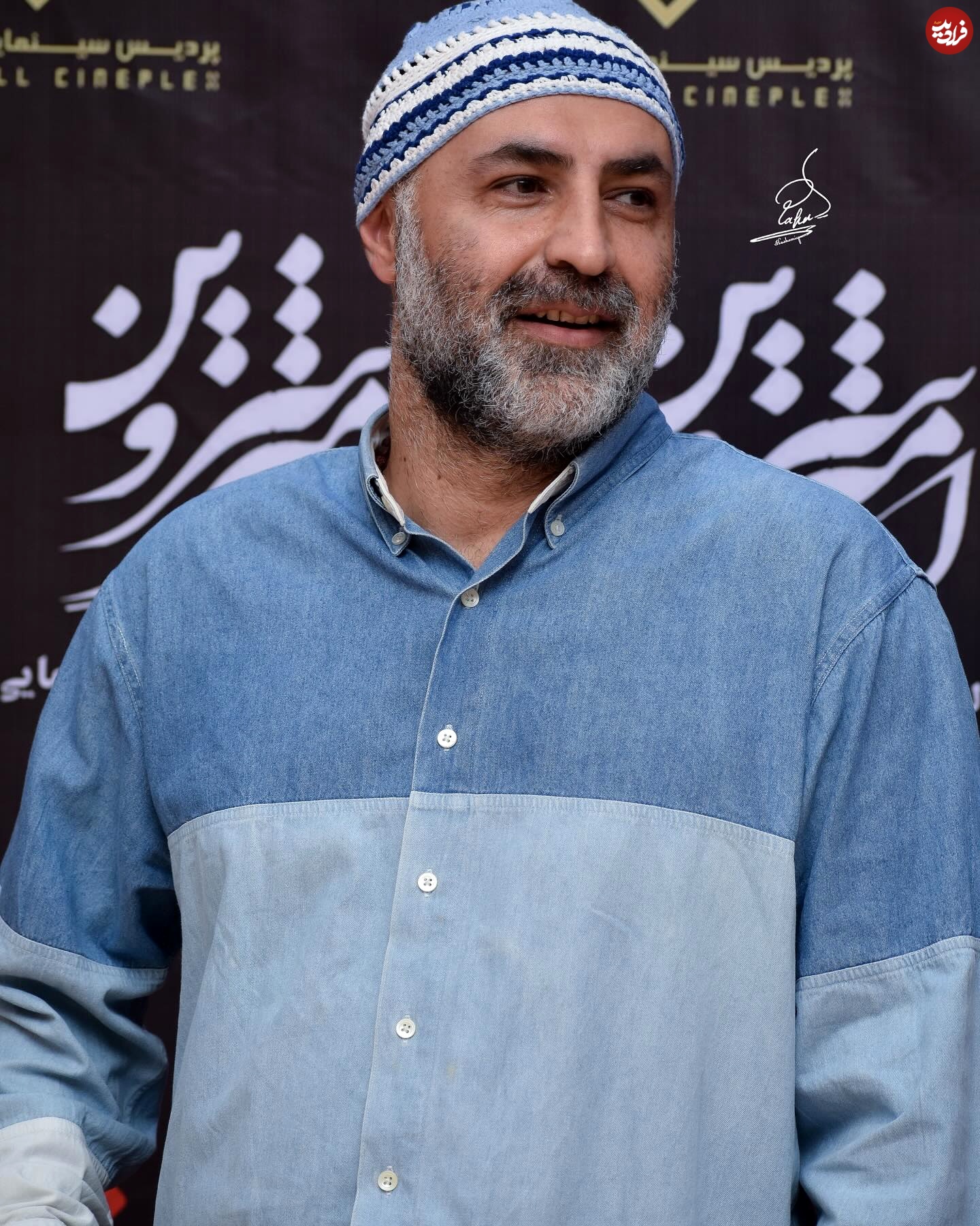 tinosalehi_1718991637_3395470411179515698_1553168963