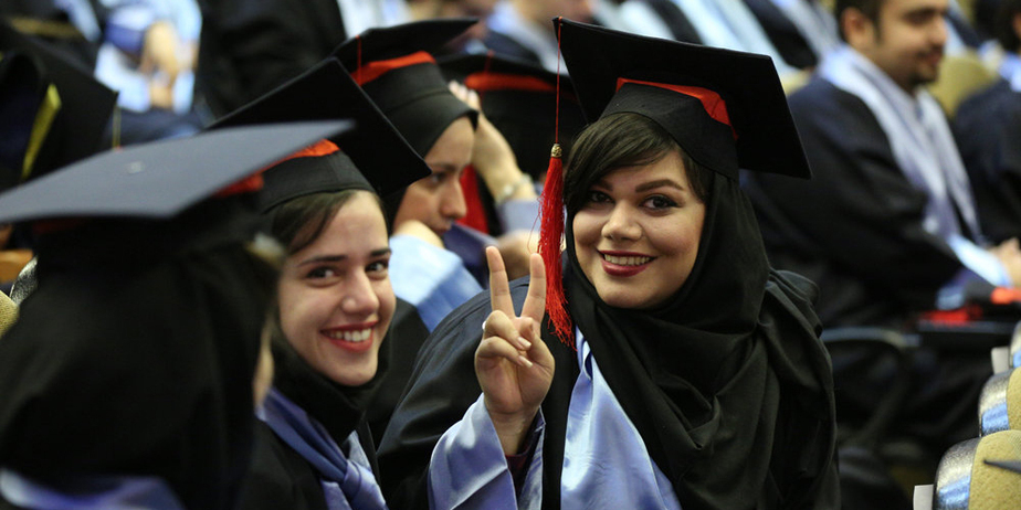 جسن فارغ التحصیلی دانشجویان