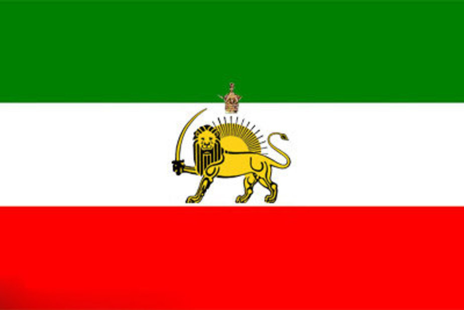 پرچم ایران در دوران پهلوی 