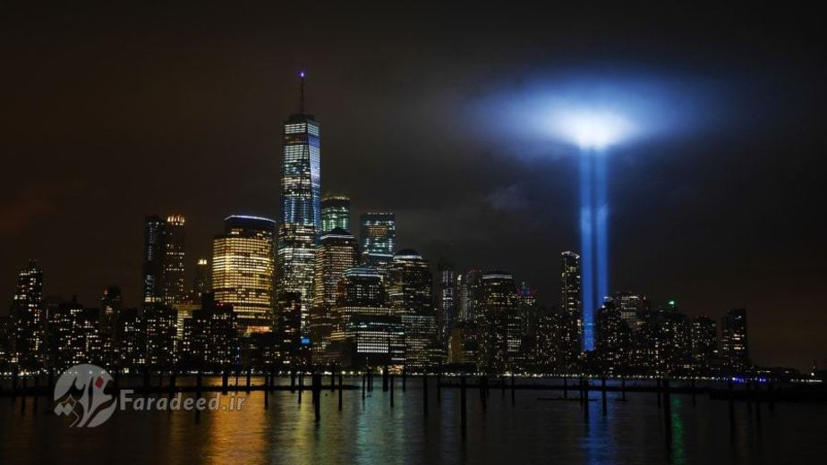 مجموعه‌ای هنری در نیویورک که هر سال ۱۱ سپتامبر از یک چراغ قوه برای ساختن دو ستون عمودی به جای برج ها‌ی دوقلو استفاده می‌کند