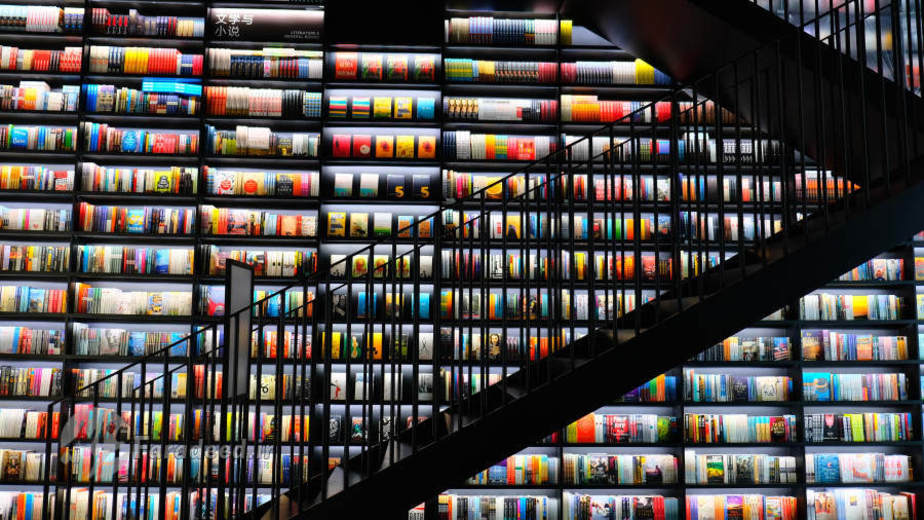 کتابفروشی شبانه روزی پکن در چین