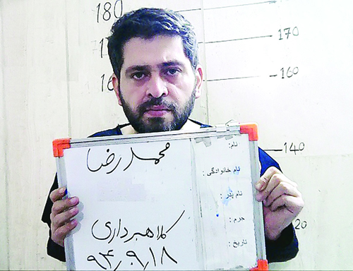 کلاهبرداریهای «فامیل دروغین» از مادربزرگها کلاهبرداریهای «فامیل دروغین» از مادربزرگها