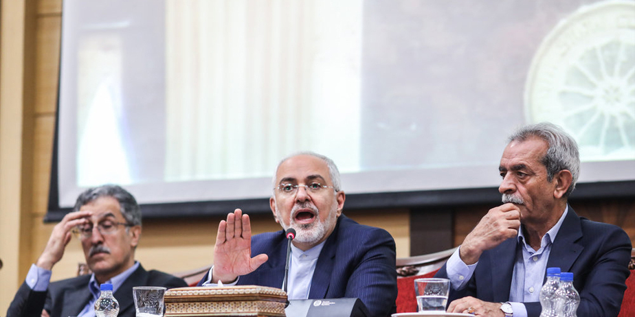 همایش اتاق بازرگانی با حضور ظریف