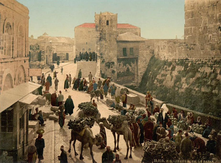 برج داوود.فلسطین اشغالی