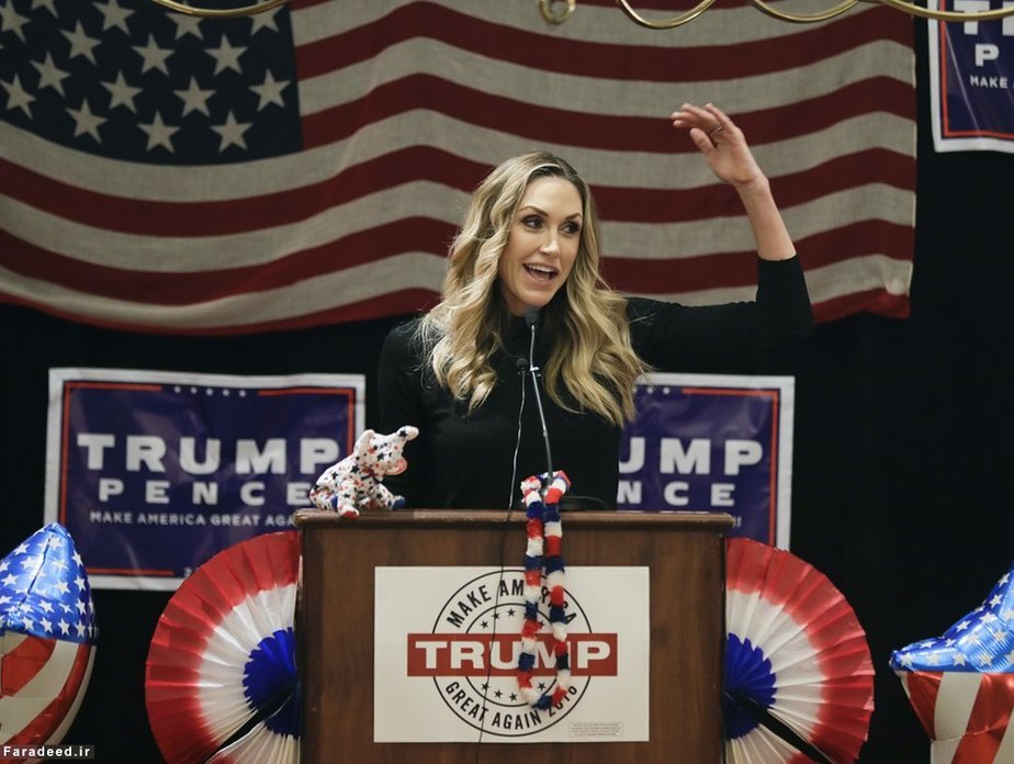 سخنرانی لارا عروس ترامپ در کمپین انتخاباتی