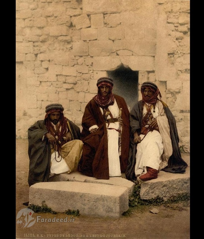 بدوی‌ها