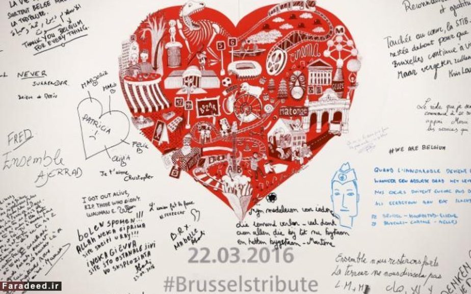 بنای یادبودی برای قربانیان در ایستگاه مترو در بروکسل، بلژیک