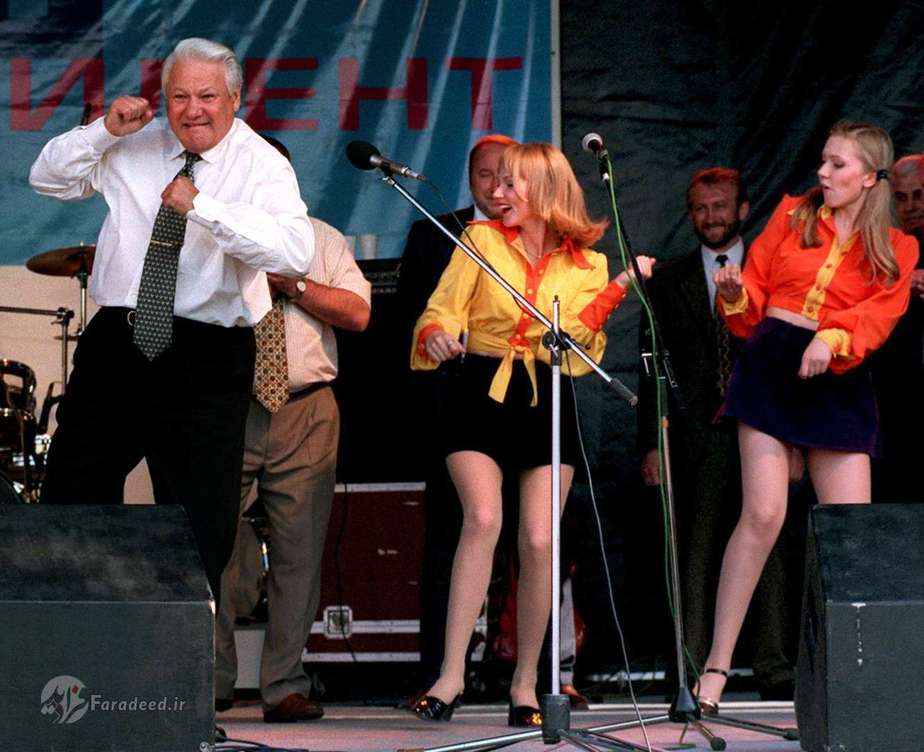 1996- رقص یلستین رئیس‌جمهور روسیه 