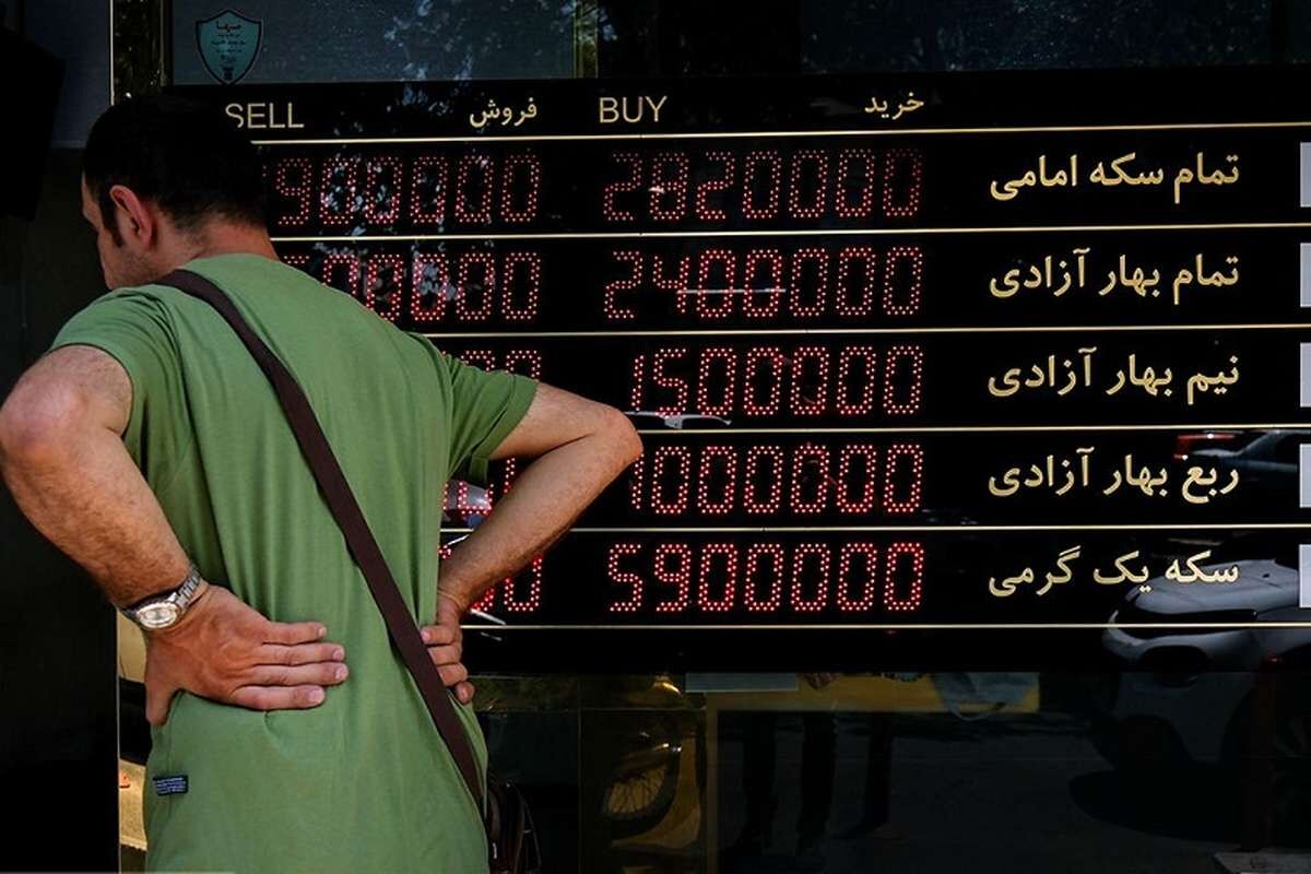 قیمت نیم سکه، ربع سکه و سکه گرمی امروز چهارشنبه ۲ اردیبهشت ۱۴۰۵