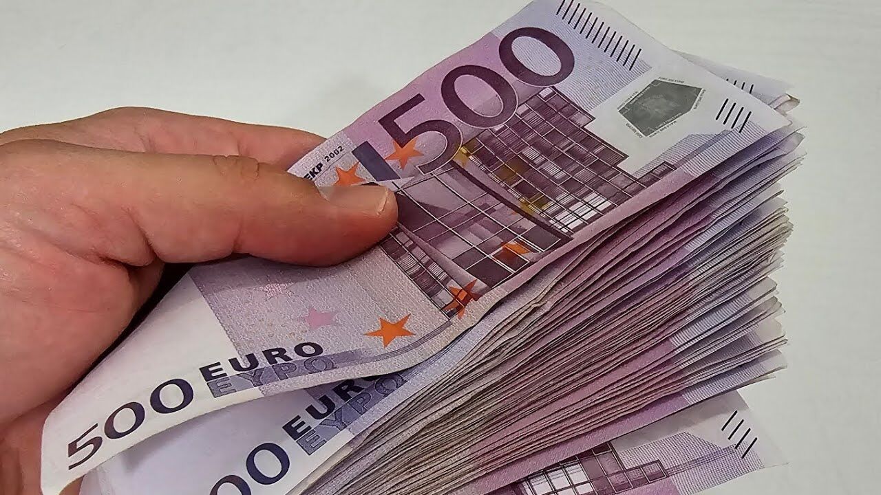 قیمت یورو امروز یکشنبه 23 فروردین 1405